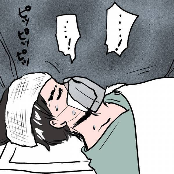 ＜SNSトラブル＞「何も見えない…誰か…」真っ暗闇のなかを彷徨うパパがまさかの事態に…！？