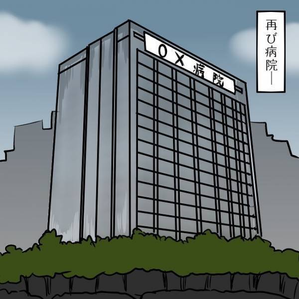 ＜SNSトラブル＞「娘ちゃんはどうするの？」育児放棄してきたママに義母がついに…