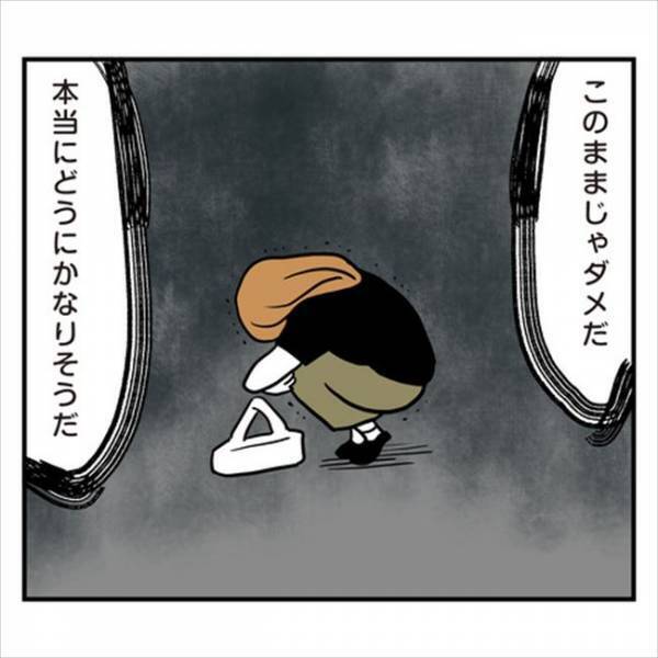 「誰か助けて！」責められすぎてパニック状態！助けを求めてみたけれど…