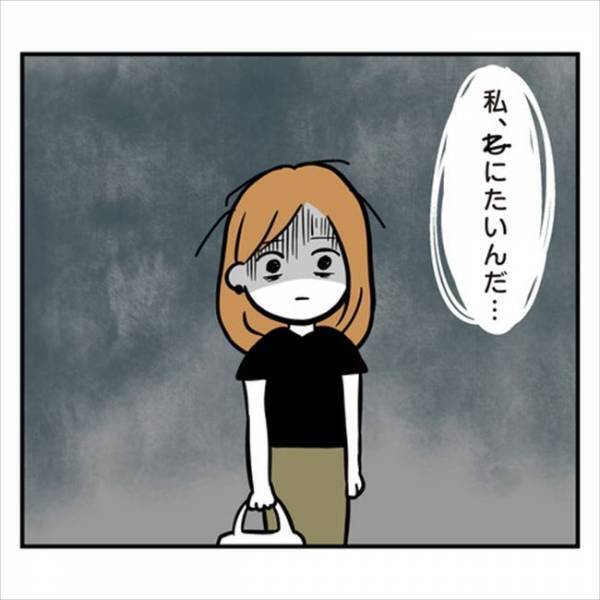 「誰か助けて！」責められすぎてパニック状態！助けを求めてみたけれど…