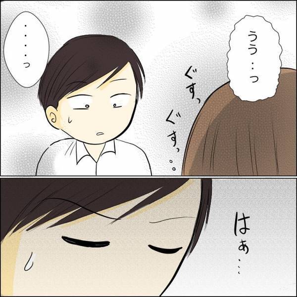 ＜人間関係トラブル＞「何か隠し事してないか？」兄が婚約者を追及！すると婚約者は驚きの行動に…