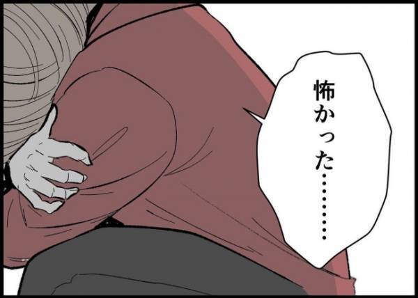 「少しでも反応が遅れていたら娘は…」妻が守っていれなければ死んでいた…驚愕の事実を知り涙を流して