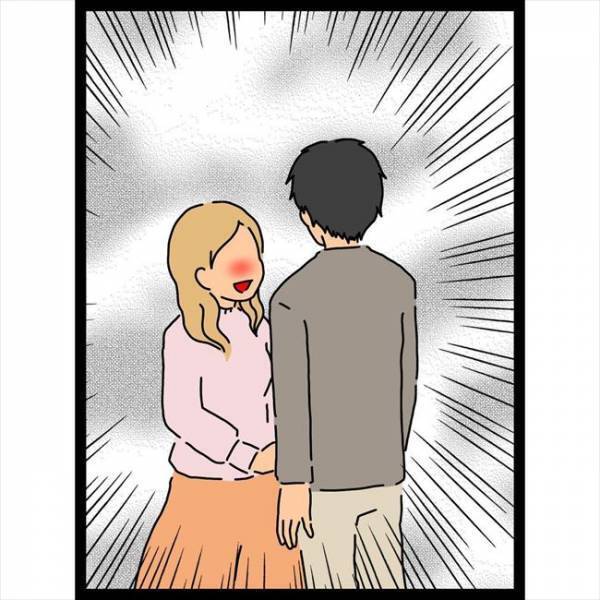 ＜恋愛奮闘記＞「今夜ヒマならウチに来なよ」彼が知らない女に誘われているのを目撃してしまい…！？