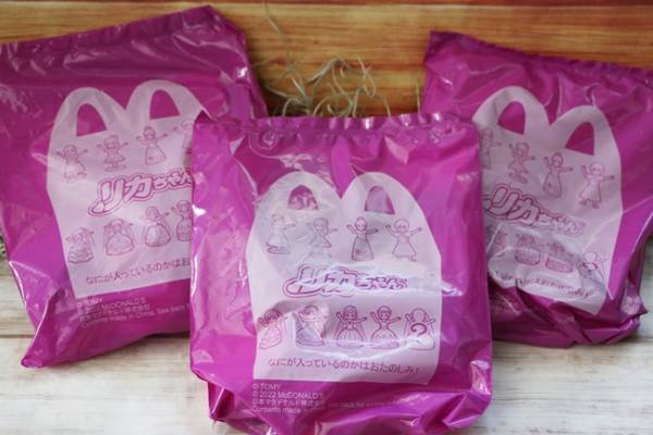 【ハッピーセット】マクドナルドの新作リカちゃんがかわいいと話題！意外と知らない裏話2つも♡