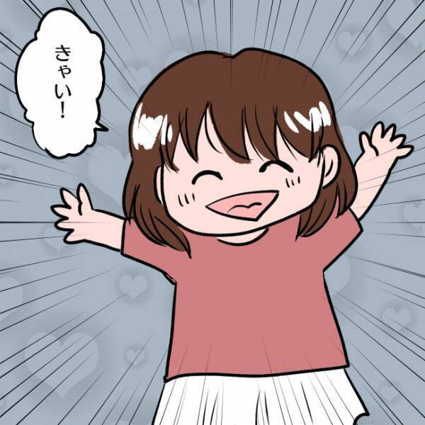 ＜SNSトラブル＞「渡したいものがある…」離婚協議中の夫が妻に渡したいものとは…？