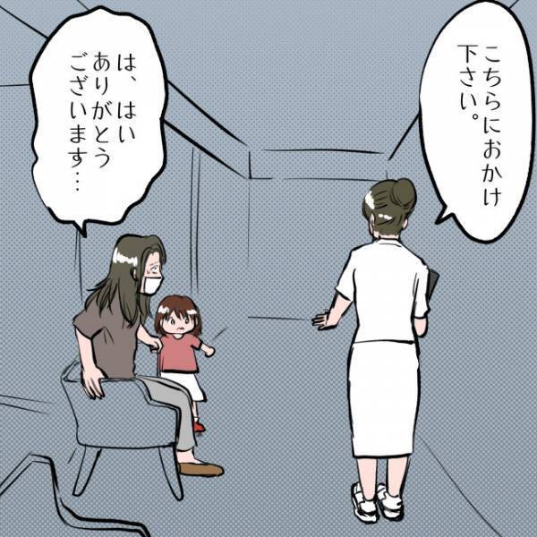 ＜SNSトラブル＞「渡したいものがある…」離婚協議中の夫が妻に渡したいものとは…？