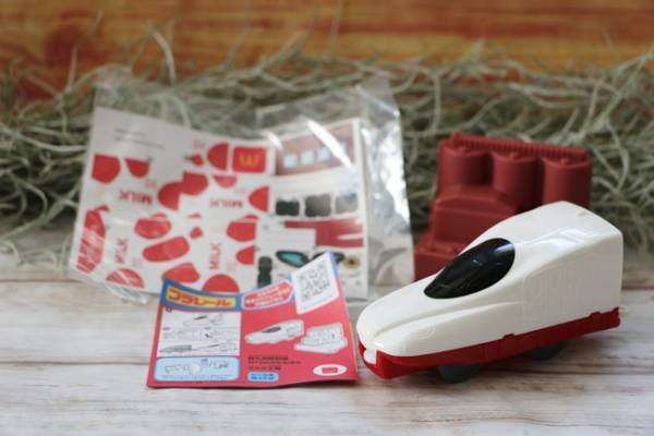 【ハッピーセット】マクドナルドの人気「プラレール」大人買い続出！今しかできない絶品食べ合わせも♡