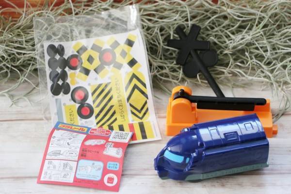 【ハッピーセット】マクドナルドの人気「プラレール」大人買い続出！今しかできない絶品食べ合わせも♡