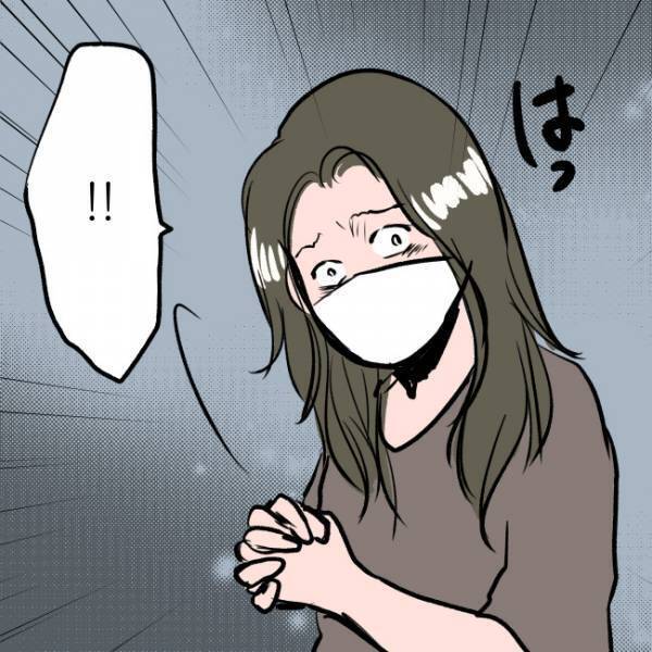 ＜SNSトラブル＞「え、大丈夫なの…！？」夫との面会で事故後に初めて知った衝撃の事実とは…！？