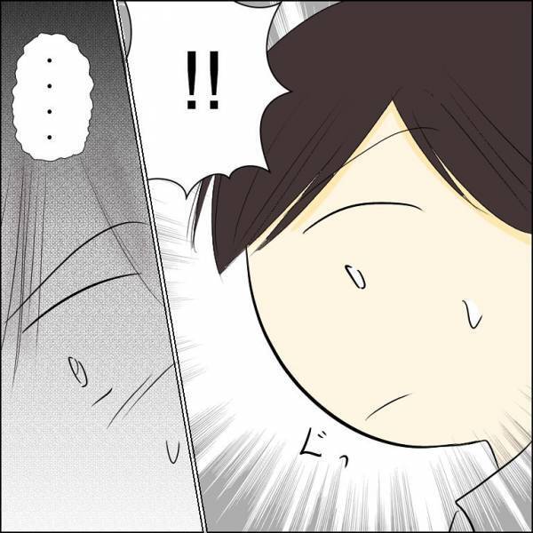 ＜人間関係トラブル＞「責任取れる？」父親不明な子を妊娠中の婚約者がDNA検査を拒否し、脅しを…