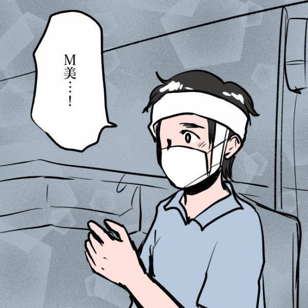 ＜SNSトラブル＞「整理がついたら出そうと…」過去を反省した妻。しかし夫は離婚届を取り出し…！？