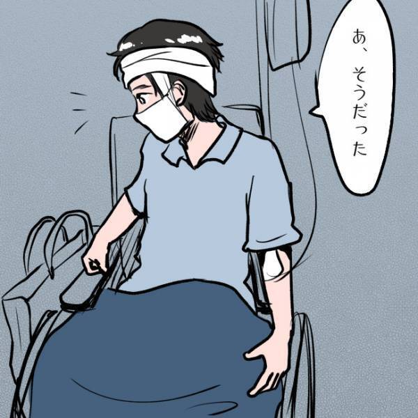 ＜SNSトラブル＞「整理がついたら出そうと…」過去を反省した妻。しかし夫は離婚届を取り出し…！？