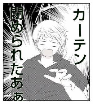 ＜病室トラブル＞同室女性は無視するだけではなかった…ロビーで私は衝撃の光景を…！