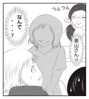 ＜病室トラブル＞次にターゲットにされた新入りの妊婦さんはメンタルが…