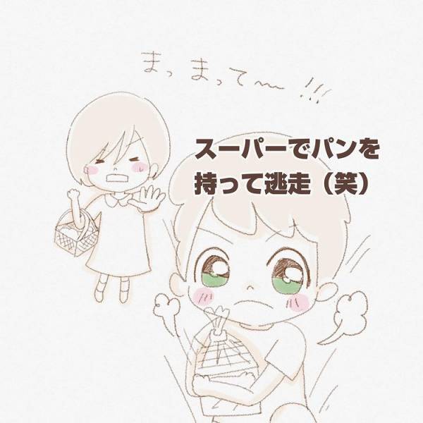 「パンを棚に戻すなんで非常識！」スーパーでパンをとってしまった息子…。周りからの圧に私は…