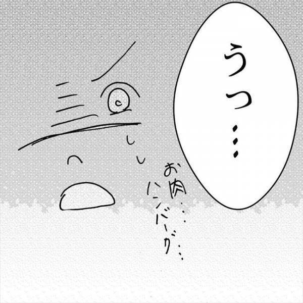 ＜JKなのに生理がない＞「ごめん…母さん」体が受け付けない。予想以上の副作用に…