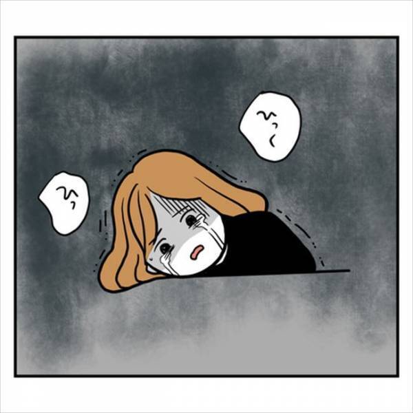 「俺は知らねぇよ！」私を常識外れと罵る彼。助けを求める私を置いて行き…