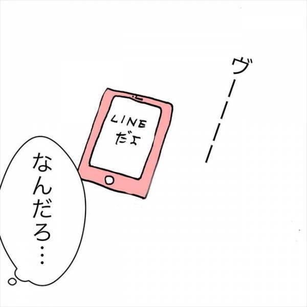 ＜JKなのに生理がない＞「あれ、おかしい…」生理がきて喜んだのも束の間…