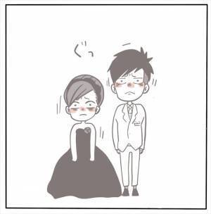 ＜女性特有トラブル＞「2時間以上もオーバーなんてありえる！？」結婚式が終わったのは20時過ぎで…