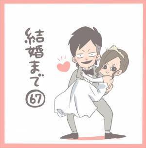 ＜女性特有トラブル＞「2時間以上もオーバーなんてありえる！？」結婚式が終わったのは20時過ぎで…