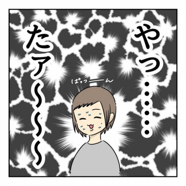 「ママ、切って」前髪をセルフカットした後、娘たちの前髪を切った私。するとまさかのハプニングが！