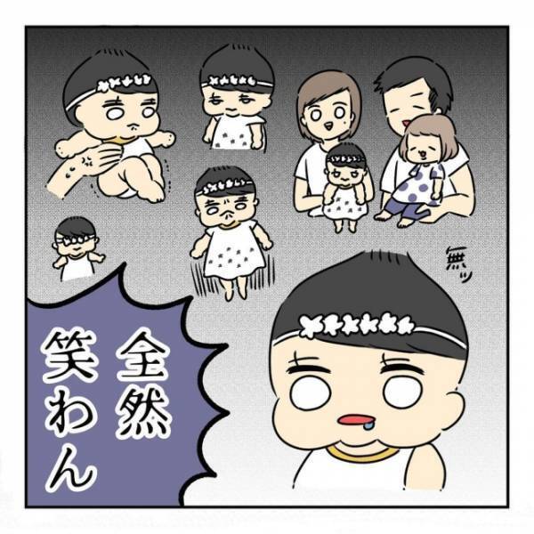 気合を入れて行ったフォトスタジオにはやさしいカメラマンが。しかし、わが子の反応が衝撃的だった…！