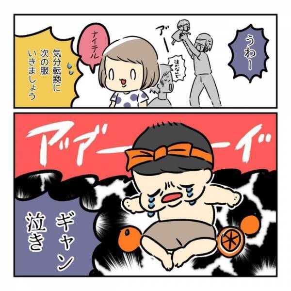 気合を入れて行ったフォトスタジオにはやさしいカメラマンが。しかし、わが子の反応が衝撃的だった…！