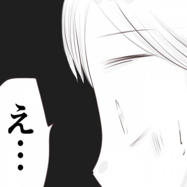 ＜小学生トラブル＞「帰宅が早い日だったのに！？」1時間以上帰ってこない事態に一気に血の気が引き…