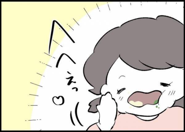 「だいぶ楽になったほうだよ」一度料理したくらいで？夫の感謝の言葉に思わず嫌味がこぼれてしまって