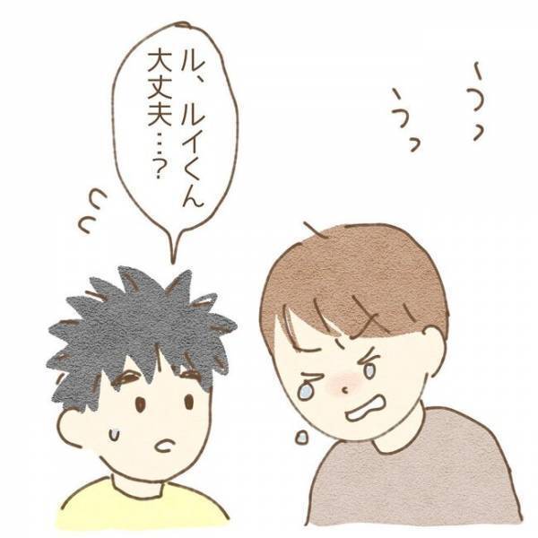 ＜息子が冤罪に？＞「僕やってません！」子どもたちの必死の訴えも信じてくれない先生。息子たちは…