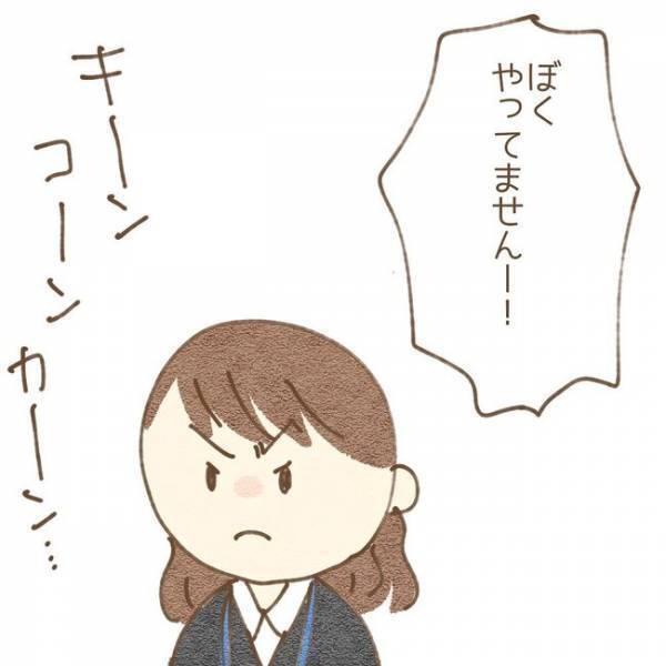 ＜息子が冤罪に？＞「僕やってません！」子どもたちの必死の訴えも信じてくれない先生。息子たちは…