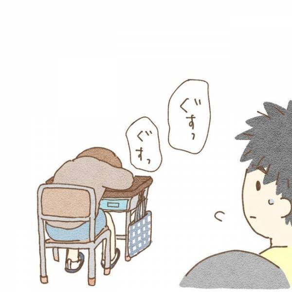 ＜息子が冤罪に？＞「僕やってません！」子どもたちの必死の訴えも信じてくれない先生。息子たちは…