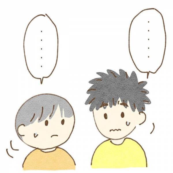 ＜息子が冤罪に？＞「僕やってません！」子どもたちの必死の訴えも信じてくれない先生。息子たちは…