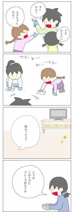 ＜盗難トラブル＞「どんな親だよ…？」朝8時にわが家に押しかけてくる放置子に…