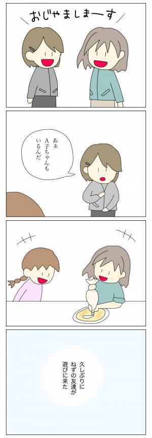 ＜盗難トラブル＞「どんな親だよ…？」朝8時にわが家に押しかけてくる放置子に…