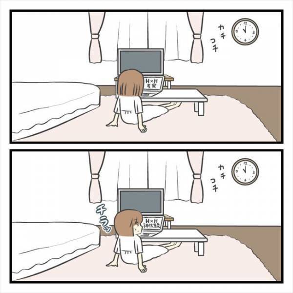 ＜どタイプ店員にひとめぼれ＞「着替えていい？」こ、ここで…！？私のすぐ後ろで彼が…