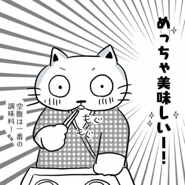 ＜卵巣のう腫体験談＞「人生で一番」壮絶な時間を乗り越えた後の「格別な体験」とは！？