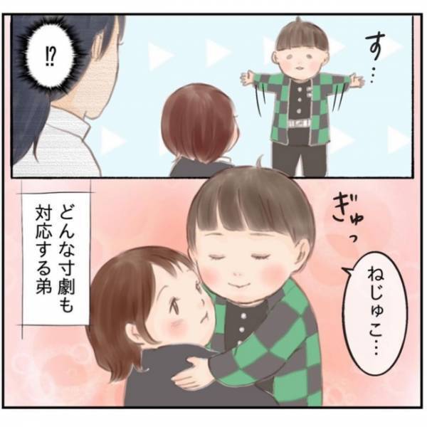 ＜娘と過ごす日々＞「ご飯だよ」娘に言うと驚愕の返しが！日常に影響を及ぼすほどドハマり中