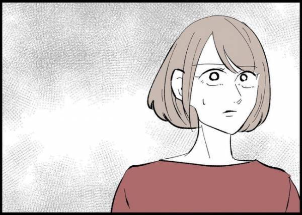 「いや、何も覚えてない」育児は主婦の仕事だから…娘のお世話を妻に丸投げしてきた夫は過去を謝罪して