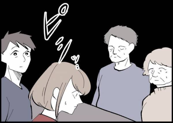 「怖かったね、大丈夫よ」地震のあと、家族みんなが軋む音に敏感に。娘は泣き出してしまい…