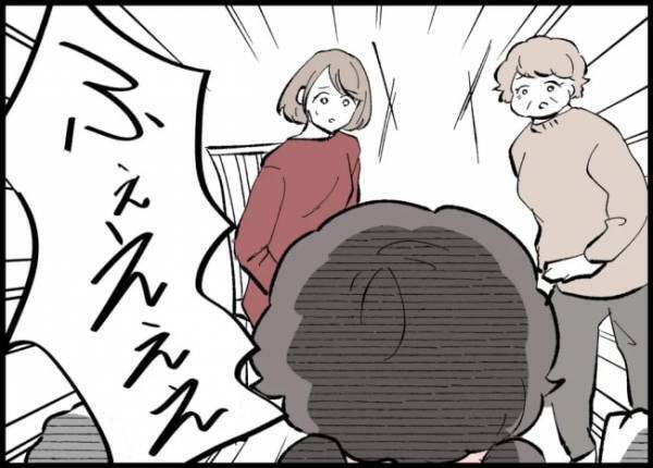 「怖かったね、大丈夫よ」地震のあと、家族みんなが軋む音に敏感に。娘は泣き出してしまい…