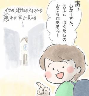 「双子育児あるある！？」いつも一緒の双子。一人ひとりと行動すると驚きの現象が！
