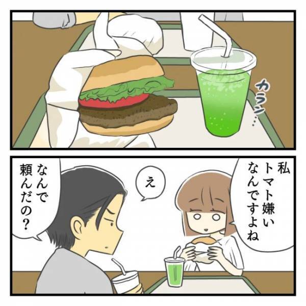 ＜どタイプ店員にひとめぼれ＞「外は厳しい。なら…」このままじゃ予定が台無し？私は意を決して…