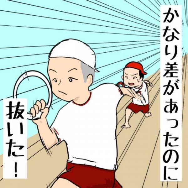 突然目を奪われた！パパの視線の先には息子が一生懸命走る姿が映っていて…