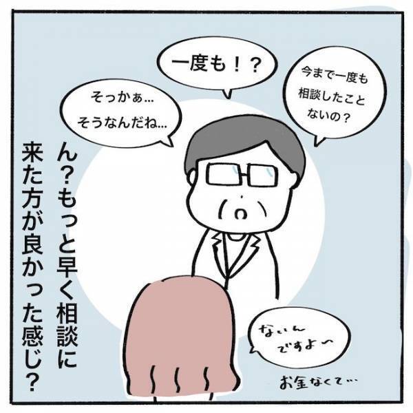 ＜歯列矯正＞「人前で笑えない…」でこぼこ歯並びどうすればいい？