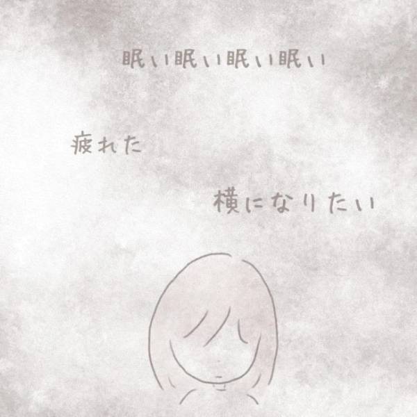 ＜虐待しかけた話＞「わが子に虐待するなんてありえない」報道を見てはそう思っていた自分が、まさか…