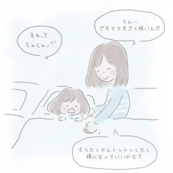 ＜虐待しかけた話＞「わが子に虐待するなんてありえない」報道を見てはそう思っていた自分が、まさか…