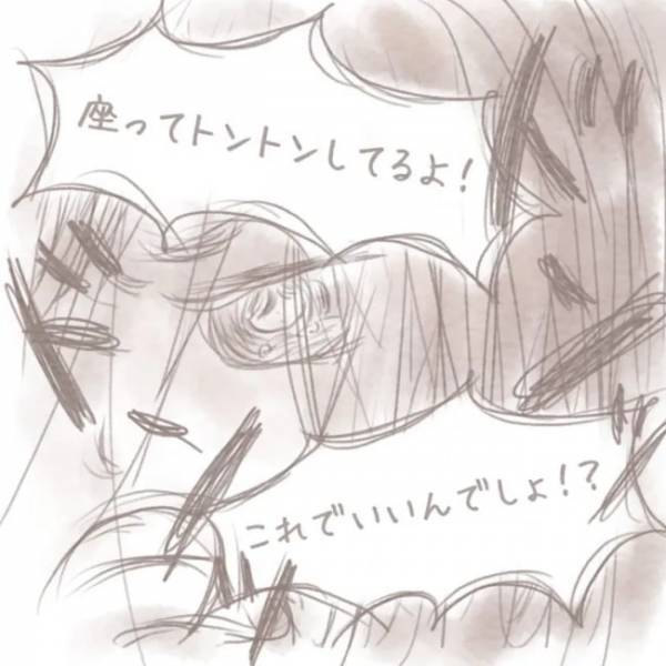 ＜虐待しかけた話＞「わが子に虐待するなんてありえない」報道を見てはそう思っていた自分が、まさか…