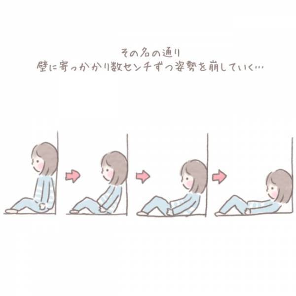 ＜虐待しかけた話＞イライラが爆発した私。1人になって気落ちを落ち着かせ、娘のところに戻ると…！？