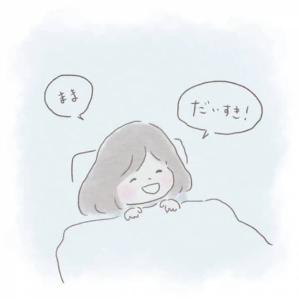 ＜虐待しかけた話＞イライラが爆発した私。1人になって気落ちを落ち着かせ、娘のところに戻ると…！？